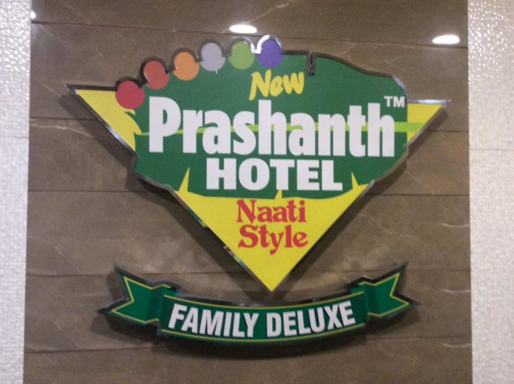 New Grand Prashanth Restaurant Bangalore